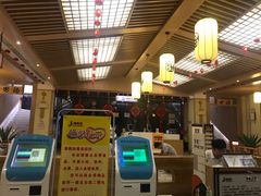 -极乐汇汗蒸会馆(杭州店)