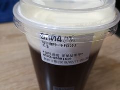 -85度C(青岛燕儿岛店)