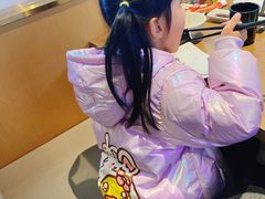 -三禾寿司(君尚店)