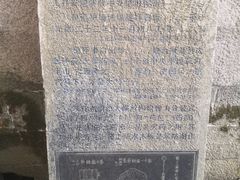 -胡里山炮台