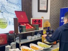 -老绥元烧麦·家常菜(桥华店)