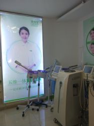 -清颜堂丨分子祛痘·功效美肤