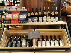 -识酒猫 x SNAP(国贸商城店)
