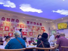-晋府大酒店
