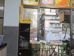 -彬记牛肉粿
