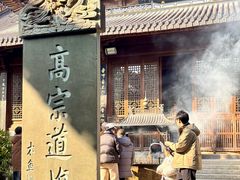 -江心屿景区