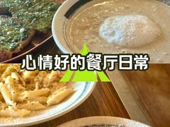 -PIZZA BIANCA(民园店)