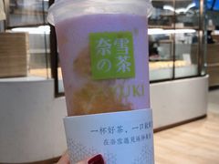 -奈雪的茶(大梅沙8号仓店)