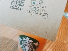 -星巴克臻选(沈阳万象城店)