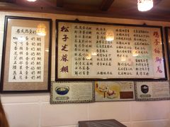 菜单-玫瑰甜品(文明路店)