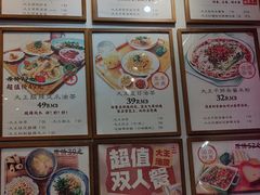 -大王油茶(二厂文创公园店)