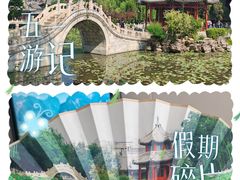 -莲池书院博物馆