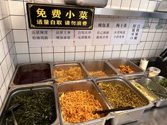 -李叁面馆(妇幼店)