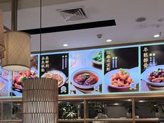 -吴家·非遗淮扬小馆(镇江万达广场店)