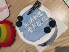 -欧派蛋糕(总店)