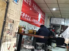 -陆长玖古法猪脚饭(玄风桥店)