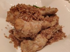 椒盐田鸡腿-天龙轩(香港丽思卡尔顿酒店)