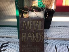-METAL HANDS(五道营店)