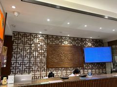 -怡园饭店-餐厅(四望亭店)