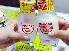 -澳洲牛奶公司(佐敦店)