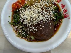 -味逍遥牛肉火锅(万江旗舰店)