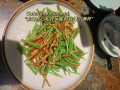 -苏帮袁Sue Cuisine(南开大悦城店)