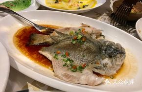 Steamed Sea Bass in Soy Sauce