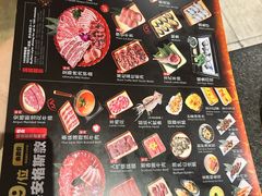 -神户赤童日式烤肉伙伴(东直门店)
