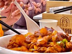 -提雅新疆炒米粉(青岛万象城店)