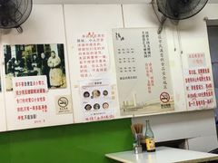 菜单-明呈黄鱼面馆(斜土路店)