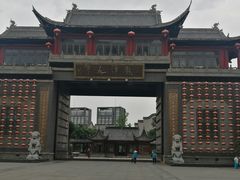 -龙潭水乡