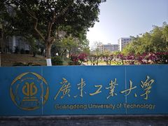 -鹿其林酒家(大学城店)