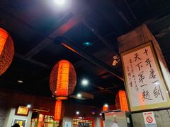 大堂-天下第一面(大雁塔北广场店)