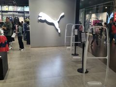 -PUMA品牌自营折扣店(武汉永旺梦乐城店)