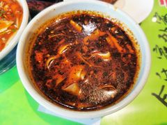 一口香辣子面-令氏家外家周秦食府(高新店)
