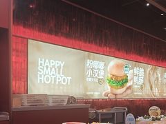 -龍歌自助小火锅(雨花台江南虹悦城店)