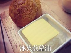 iphone_upload_pic-来龙里 精致 东南亚餐室(万象城店)