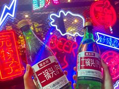 -杨记齐齐哈尔烤肉(五莲路店)