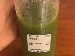 -Manner Coffee(中国凤凰大厦店)