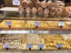 -吴酥生宫廷酥饼(韶山北路店)