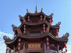 -汕头市小公园