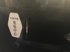 -小王少龙火锅(沙南街店)