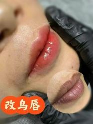 -尚玲纹绣纹眉特价店