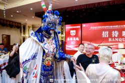 -北京西国贸大酒店·宴会厅