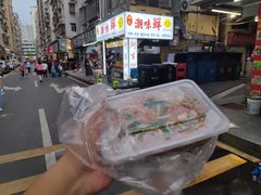 -阿生潮味鲜炒粉(梅林新村店)