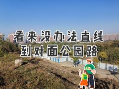 -宜家·瑞典风味餐厅(武汉荟聚中心店)