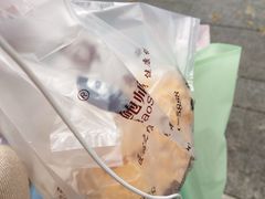 -鲍师傅糕点(春熙路店)