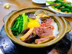 金牌腊味煲仔饭-煲煲掂风味煲仔饭餐厅(西区店)