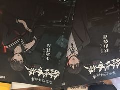 -剧狐剧本杀·月球探案馆(人民广场1号店)