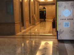 -浙江三立开元名都大酒店